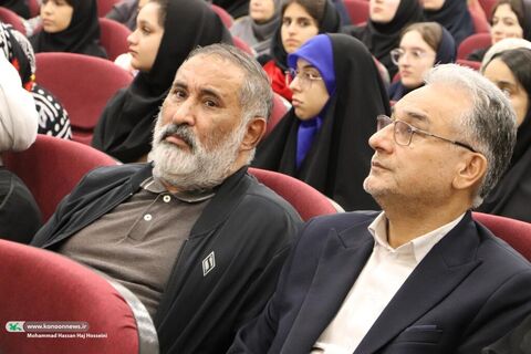 گلستان