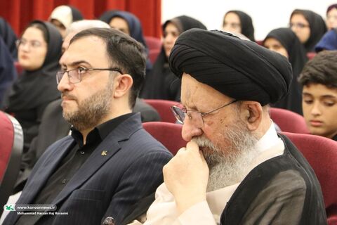 گلستان