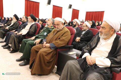 گلستان