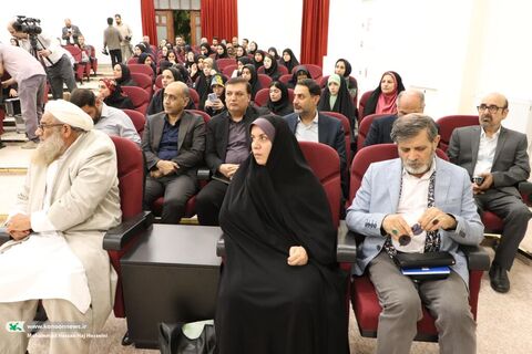 گلستان
