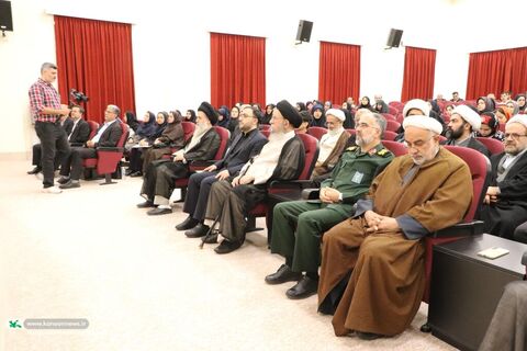 گلستان
