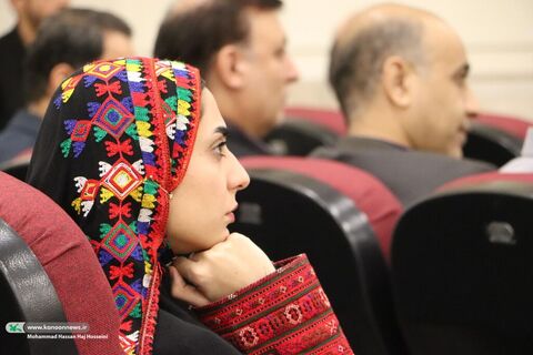 گلستان