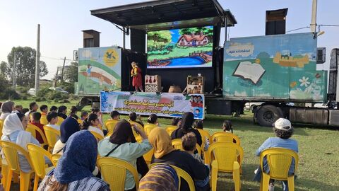 بیست و چهارمین اجرای تماشاخانه سیار کانون پرورش فکری کودکان و نوجوانان در روستای مازوپشته، چالوس
