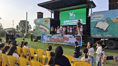روستای مازوپشته، چالوس