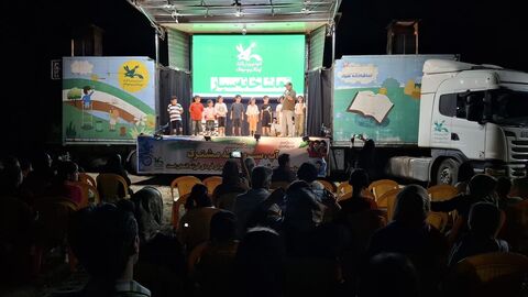 بیست و پنجمین اجرای تماشاخانه سیار کانون پرورش فکری کودکان و نوجوانان در روستای تجن‌کلا ، چالوس
