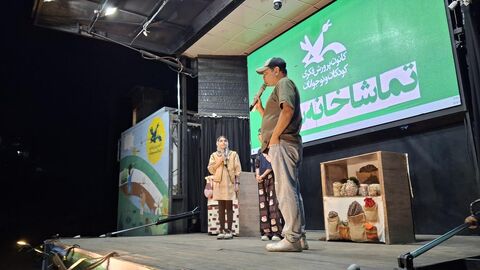 بیست و پنجمین اجرای تماشاخانه سیار کانون پرورش فکری کودکان و نوجوانان در روستای تجن‌کلا ، چالوس