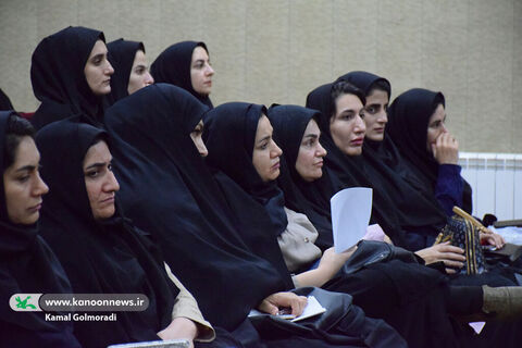 پنجمین دوره توانمندسازی مربیان پیش‌دبستانی در کانون لرستان