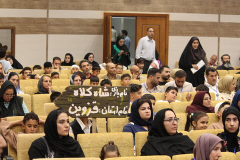 از گیلان سبز تا آذربایجان غران؛ پیوندی در قامت یک بازی