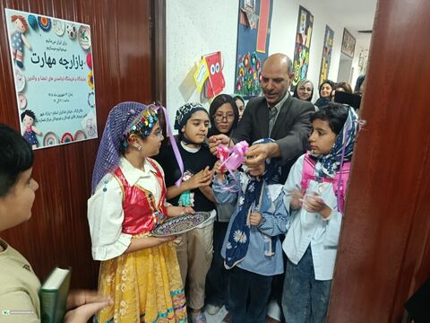بازارچه مهارت_مرکزی