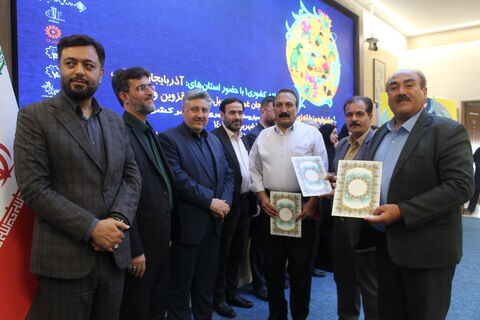 مراسم اختتامیه و تجلیل از منتخبین بازی های بومی محلی شمالغرب کشور