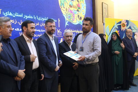 مراسم اختتامیه و تجلیل از منتخبین بازی های بومی محلی شمالغرب کشور