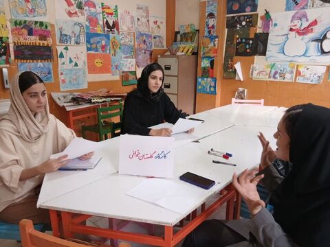کرمانشاه.  گلستان‌خوانی