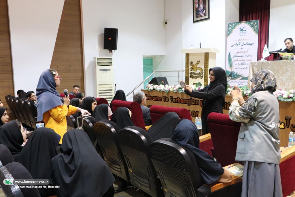 نشست صمیمانه اعضای «قاف» با مدیرعامل کانون