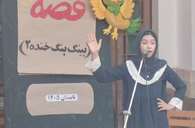 جشنواره «قرار ما قصه» در یزد به روایت دوربین