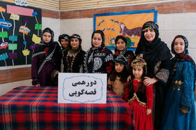 برگزاری دورهمی‌های قصه‌گویی کانون لرستان درفصل تابستان