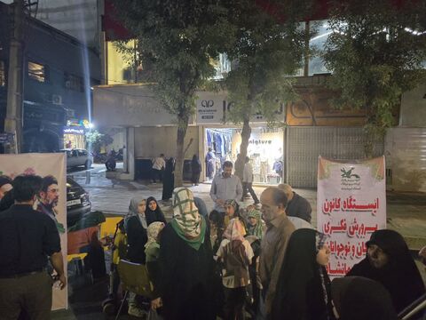 کرمانشاه.  نحن منتقمون