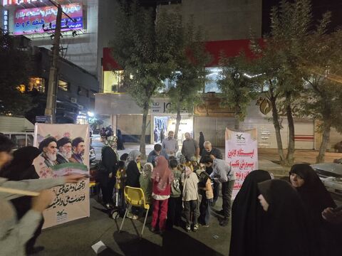 کرمانشاه.  نحن منتقمون