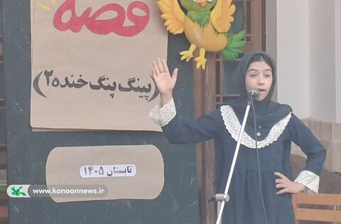 جشنواره «قرار ما قصه» در یزد