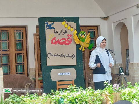 جشنواره «قرار ما قصه» در یزد