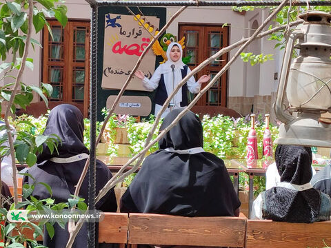 جشنواره «قرار ما قصه» در یزد