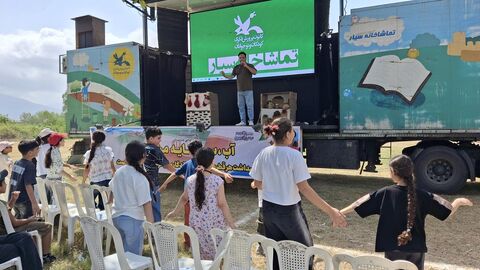 بیست و ششمین اجرای تماشاخانه سیار کانون پرورش فکری کودکان و نوجوانان در روستای کترا، نشتارود