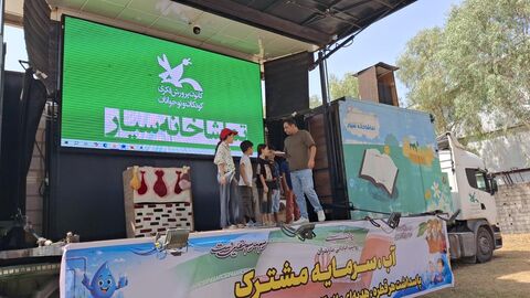 بیست و ششمین اجرای تماشاخانه سیار کانون پرورش فکری کودکان و نوجوانان در روستای کترا، نشتارود