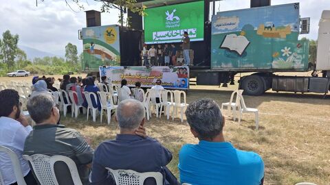 بیست و ششمین اجرای تماشاخانه سیار کانون پرورش فکری کودکان و نوجوانان در روستای کترا، نشتارود