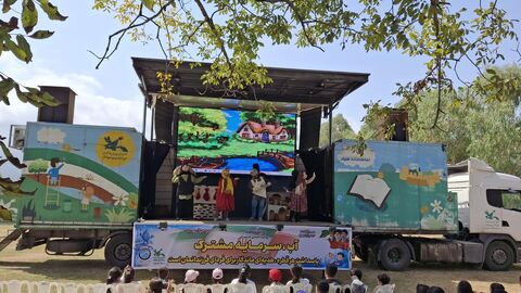 بیست و ششمین اجرای تماشاخانه سیار کانون پرورش فکری کودکان و نوجوانان در روستای کترا، نشتارود