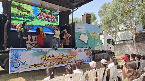 بیست و ششمین اجرای تماشاخانه سیار کانون پرورش فکری کودکان و نوجوانان در روستای کترا، نشتارود