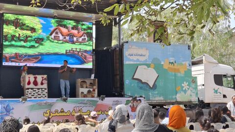 بیست و ششمین اجرای تماشاخانه سیار کانون پرورش فکری کودکان و نوجوانان در روستای کترا، نشتارود