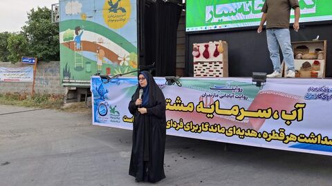 بیست و هفتمین اجرای تماشاخانه سیار کانون پرورش فکری کودکان و نوجوانان در روستای نعمت‌آباد، تنکابن