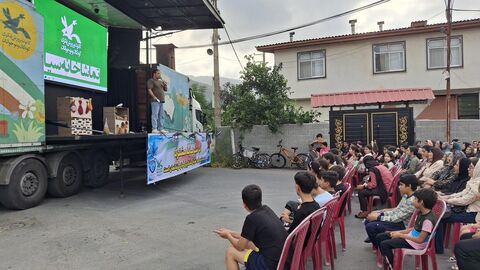 بیست و هفتمین اجرای تماشاخانه سیار کانون پرورش فکری کودکان و نوجوانان در روستای نعمت‌آباد، تنکابن