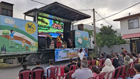 بیست و هفتمین اجرای تماشاخانه سیار کانون پرورش فکری کودکان و نوجوانان در روستای نعمت‌آباد، تنکابن