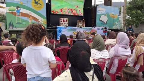 بیست و هفتمین اجرای تماشاخانه سیار کانون پرورش فکری کودکان و نوجوانان در روستای نعمت‌آباد، تنکابن