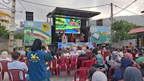بیست و هفتمین اجرای تماشاخانه سیار کانون پرورش فکری کودکان و نوجوانان در روستای نعمت‌آباد، تنکابن