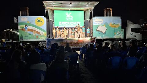 بیست و هشتمین اجرای تماشاخانه سیار کانون پرورش فکری کودکان و نوجوانان در روستای ولی‌آباد، تنکابن