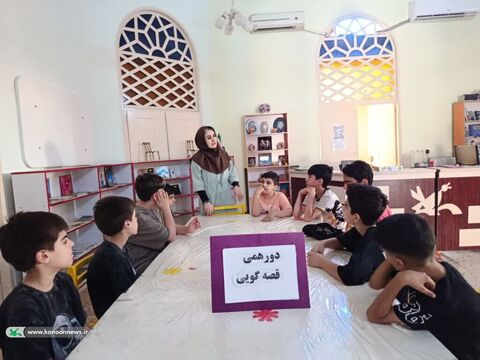 برگزاری دورهمی‌های قصه‌گویی کانون لرستان درفصل تابستان