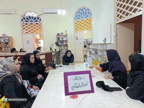 برگزاری دورهمی‌های قصه‌گویی کانون لرستان درفصل تابستان