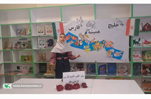 برگزاری دورهمی‌های قصه‌گویی کانون لرستان درفصل تابستان
