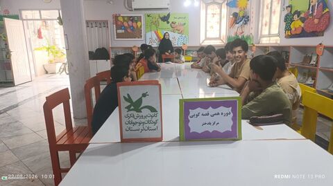 برگزاری دورهمی‌های قصه‌گویی کانون لرستان درفصل تابستان