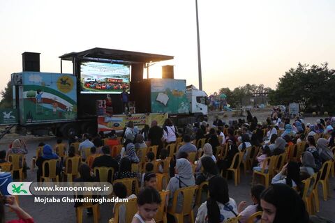 نخستین روز سفر تماشاخانه سیار کانون به استان گیلان