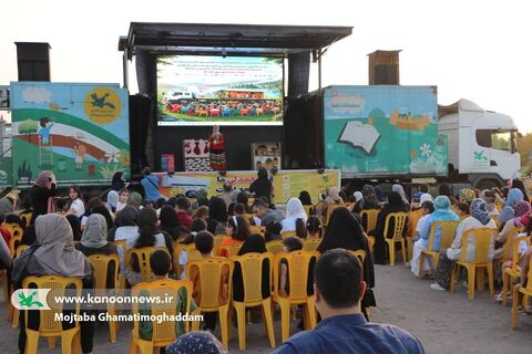 نخستین روز سفر تماشاخانه سیار کانون به استان گیلان
