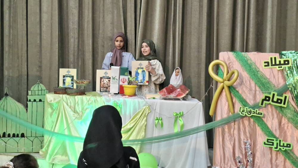 ویژه‌برنامه «نگین خاتم، دریای دانش» در مرکز  شماره ۲ قرچک