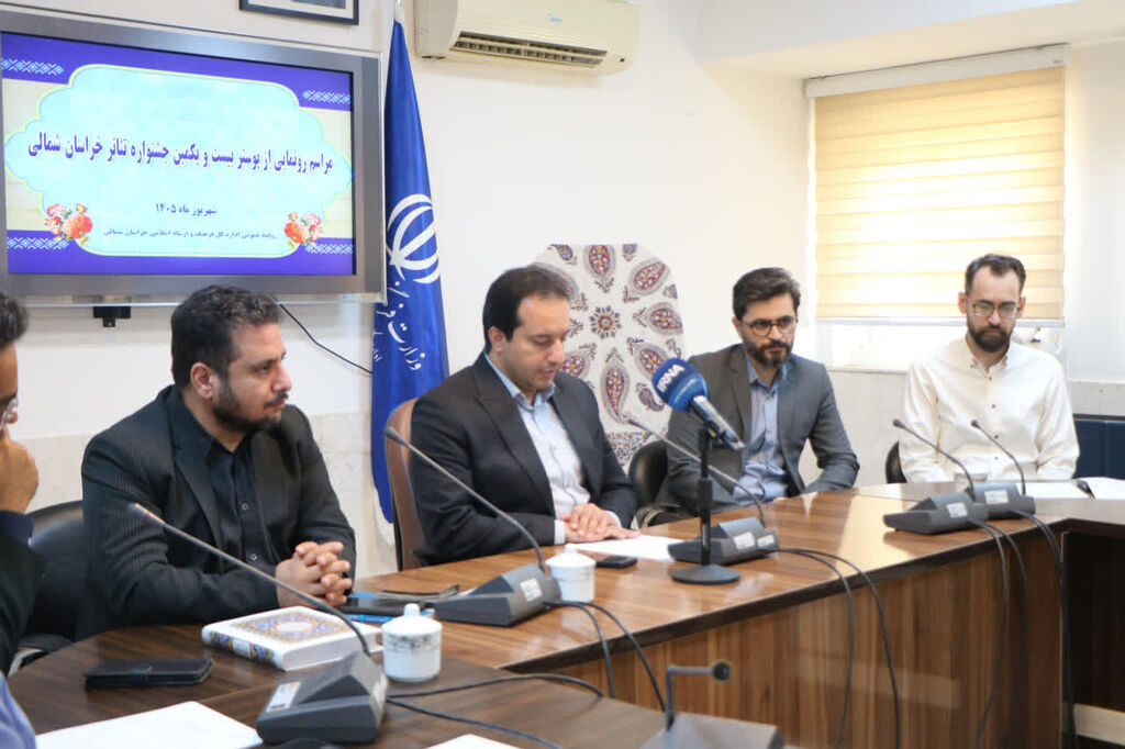 آمادگی کانون برای اجرای تئاتر کودک در شهرستانها