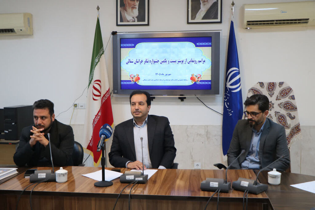 آمادگی کانون برای اجرای تئاتر کودک در شهرستان‌ها