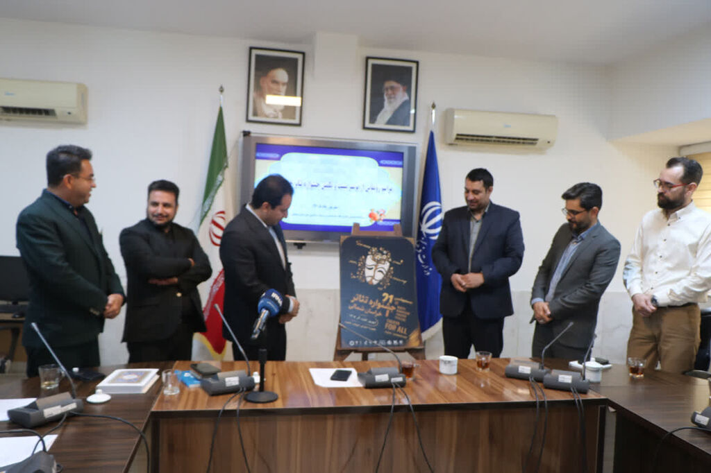 آمادگی کانون برای اجرای تئاتر کودک در شهرستان‌ها