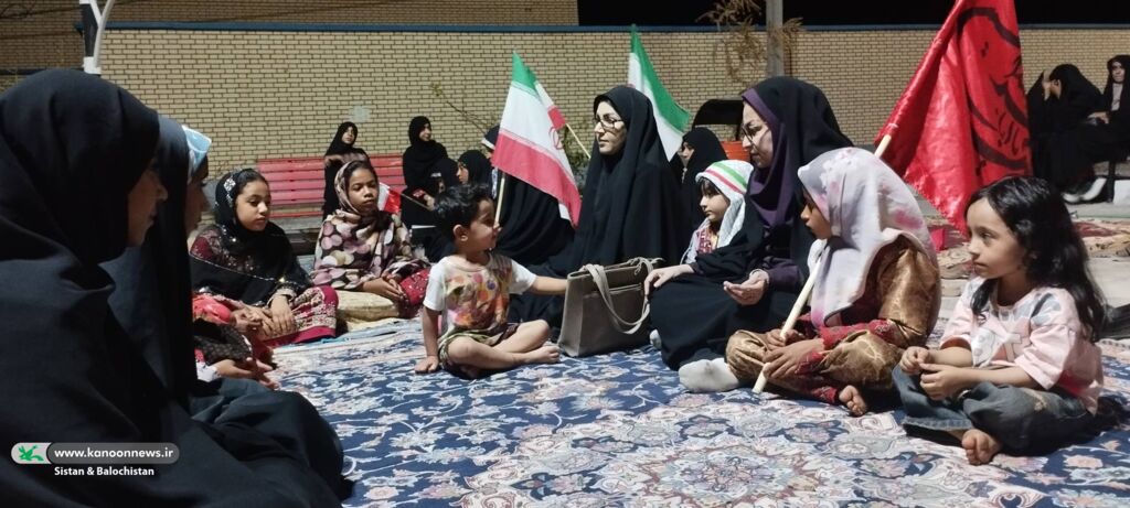 کانون سیستان و بلوچستان، هم‌چنان در کنار کودکان و نوجوانان و خانواده‌ها در شب‌های همدلی و همراهی