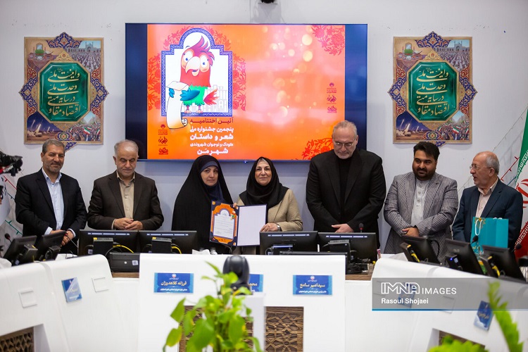 اصفهان؛ میزبان رؤیای «تخصصیترین شهر کودک و نوجوان» کشور
