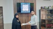 برگزاری جشنواره «مفلحون» در کانون پرورش فکری کودکان و نوجوانان استان البرز