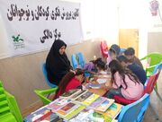 تبلور «عدالت فرهنگی» در مناطق کم‌برخوردار؛ مرکز فرهنگی دالکی میهمان کودکان روستای «قلعه‌سفید» شد